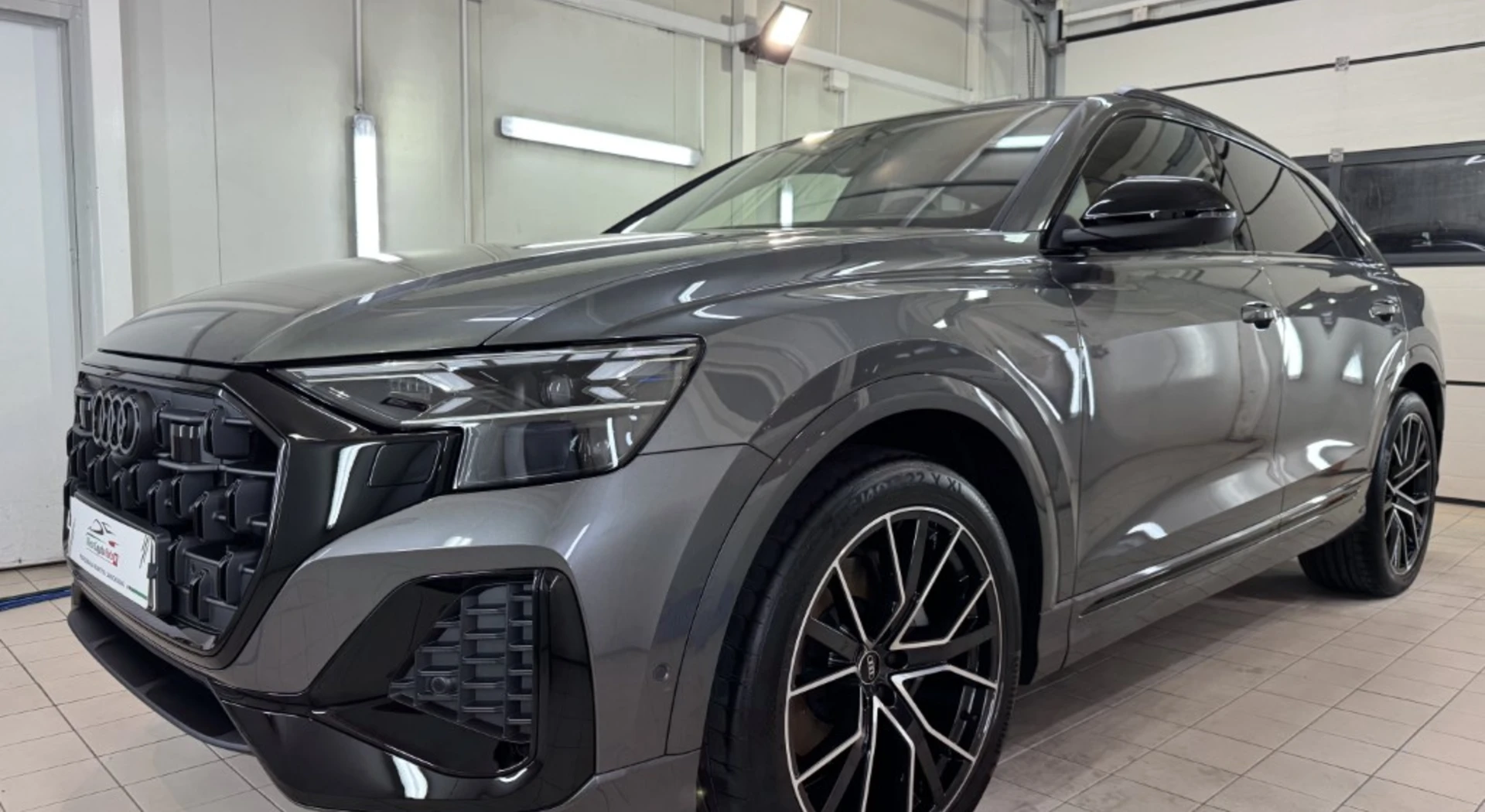 Audi Q8